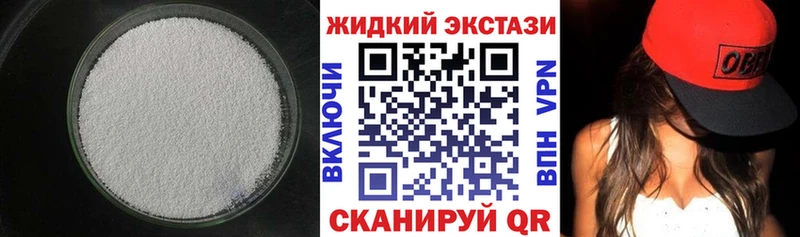 БУТИРАТ 1.4BDO  Чадан 