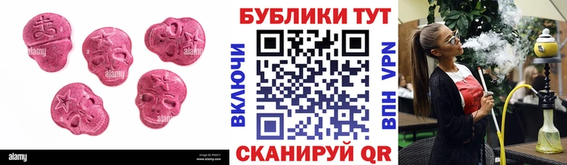 ЭКСТАЗИ VHQ  Чадан 