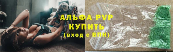 a pvp Баксан