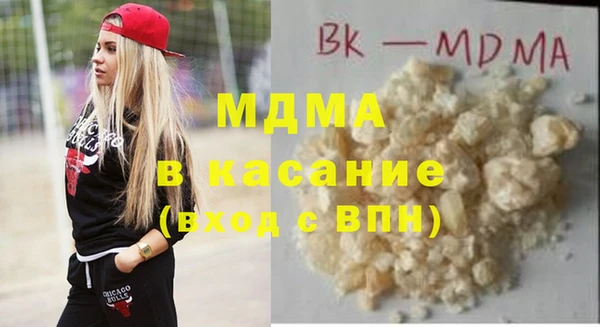 a pvp Баксан
