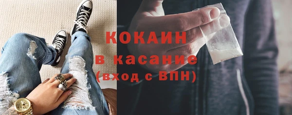 бутик Балабаново