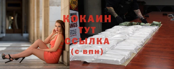 a pvp Баксан