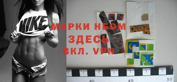 кокаин перу Аркадак