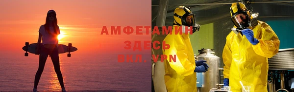кокаин перу Аркадак