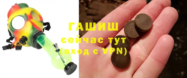 a pvp Баксан