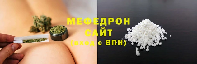 бутик Балабаново