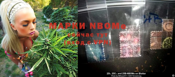 героин Балахна