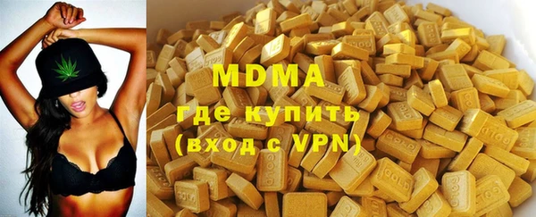 кокаин перу Аркадак
