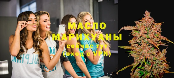 героин Балахна