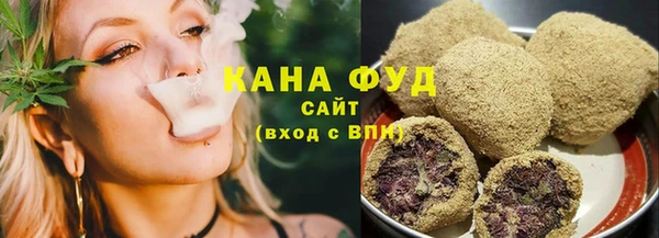 бутик Балабаново