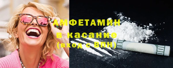героин Балахна