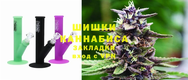 героин Балахна