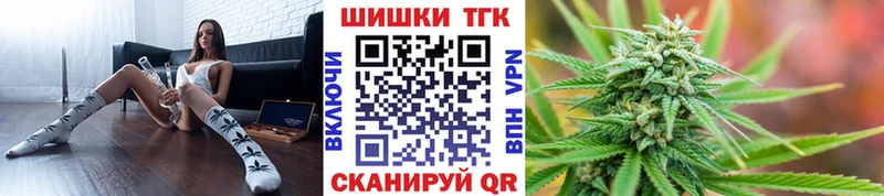 Шишки марихуана Ganja  Чадан 